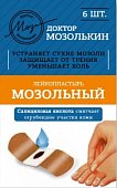 Купить пластырь доктор мозолькин мозольный простой, 6 шт в Нижнем Новгороде