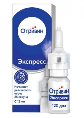 Купить отривин экспресс, спрей назальный с ароматом ментола 35 мкг/доза, флакон 10мл в Нижнем Новгороде