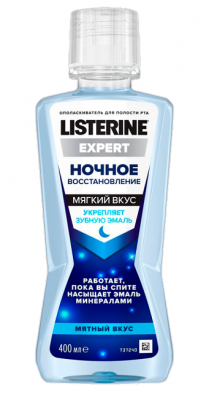 Купить листерин (listerine) эксперт ополаскиватель для полости рта, ночное восстановление 400мл в Нижнем Новгороде