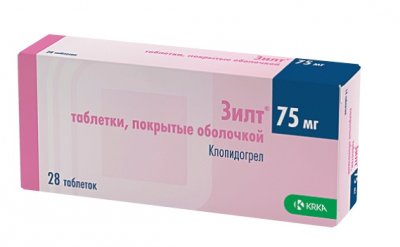 Купить зилт, таблетки, покрытые пленочной оболочкой 75мг, 28 шт в Нижнем Новгороде