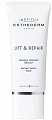 Institut Esthederm (Институт Эстедерм) Lift&Repair Лифтинговая маска Instant Repulp Mask, 50 мл
