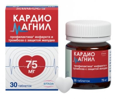Купить кардиомагнил, таблетки, покрытые пленочной оболочкой 75мг+15,2мг, 30 шт в Нижнем Новгороде
