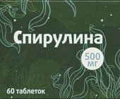 Купить спирулина 500мг, таблетки 60 шт бад в Нижнем Новгороде