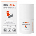 Dry Dry (Драй Драй) De Sensitive антиперспирант для чувствительной кожи, 50мл