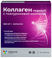 Купить витамир коллаген морской с гиалуроновой кислотой, порошок 3000мг стик-пакет 15шт бад в Нижнем Новгороде
