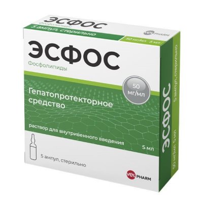 Купить эсфос, раствор для внутривенного введения 50мг/мл 5мл, 5шт в Нижнем Новгороде