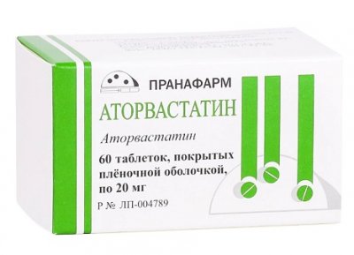 Купить аторвастатин, таблетки покрытые пленочной оболочкой 20мг, 60 шт в Нижнем Новгороде