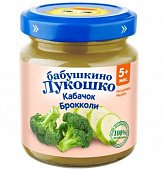 Купить бабушкино лукошко пюре из кабачков и капусты брокколи для детского питания 100 гр в Нижнем Новгороде