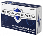 Купить линкомицин велфарм, капсулы 250мг 20шт в Нижнем Новгороде