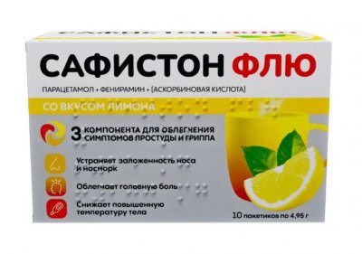 Купить сафистон флю, порошок для приготовления раствора для приема внутрь, со вкусом лимона 500 мг+25 мг+200 мг, 10 шт в Нижнем Новгороде