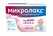 Купить микролакс, раствор для ректального введения, микроклизмы 5мл, 12 шт (для детей с 0 лет) в Нижнем Новгороде