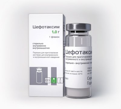 Купить цефотаксим, порошок для приготовления раствора для внутривенного и внутримышечного введения 1г, флаконы 50 шт в Нижнем Новгороде