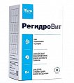 Купить регидровит, порошок для приготовления раствора для приема внутрь, саше-пакетики 5г, 10 шт в Нижнем Новгороде