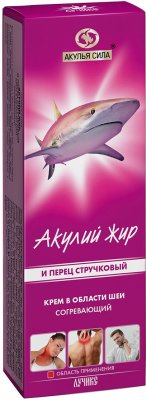 Купить акулья сила акулий жир крем согревающий в области шеи с перецем стручковым, 75мл в Нижнем Новгороде