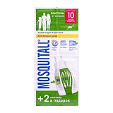 Mosquitall (Москитолл) Защита для взрослых пластинки от комаров 12шт