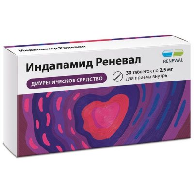Купить индапамид реневал, таблетки, покрытые пленочной оболочкой 2,5мг 30шт в Нижнем Новгороде