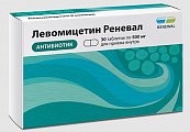 Купить левомицетин реневал, таблетки, покрытые пленочной оболочкой 500мг, 30 шт в Нижнем Новгороде