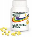 Купить аскорбиновая кислота, драже 50мг, 200 шт в Нижнем Новгороде