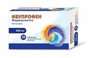 Купить ибупрофен фармасинтез, таблетки покрытые пленочной оболочкой 400мг, 20 шт в Нижнем Новгороде