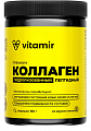 Купить витамир коллаген премиум гидролизованный пептидный со вкусом лимон, порошок банка 180 г бад в Нижнем Новгороде