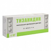 Купить тизанидин, таблетки 4мг, 30шт в Нижнем Новгороде