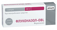 Купить флуконазол, капсулы 150мг, 1 шт в Нижнем Новгороде