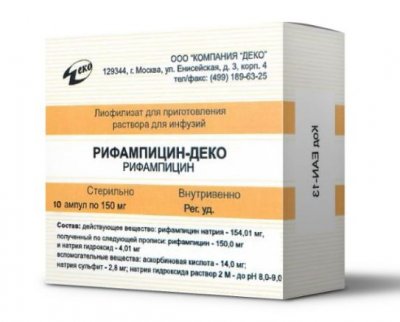 Купить рифампицин-деко, лиофилизат для приготовления раствора для инфузий 150мг, ампулы 10 шт в Нижнем Новгороде