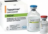 Купить герцептин, лиофилизат для приготовления концентрата для приготовления раствора для инфузий 440мг флакон 1шт в Нижнем Новгороде