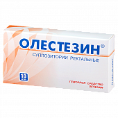 Купить олестезин, суппозитории ректальные, 10 шт в Нижнем Новгороде