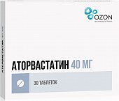 Купить аторвастатин, таблетки, покрытые пленочной оболочкой 40мг, 30 шт в Нижнем Новгороде