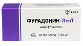 Купить фурадонин-лект, таблетки 50мг 20шт в Нижнем Новгороде