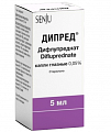 Купить дипред, глазные капли 0,05% флакон 5мл в Нижнем Новгороде