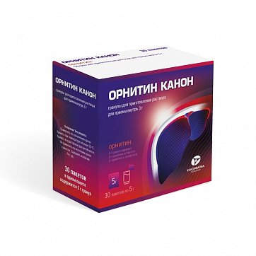 Орнитин-Канон, гранулы для приготовления раствора для приема внутрь 3г, пакеты 5г, 30 шт