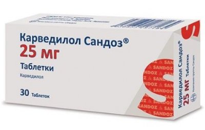 Купить карведилол-сандоз, таблетки 25мг, 30 шт в Нижнем Новгороде