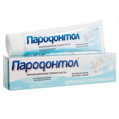 Купить пародонтол зубная паста бережное отбеливание. мята с фтором 124г в Нижнем Новгороде
