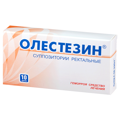 Купить олестезин, суппозитории ректальные, 10 шт в Нижнем Новгороде