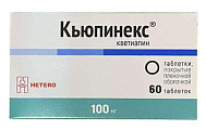 Купить кьюпинекс, таблетки, покрытые пленочной оболочкой 100мг, 60 шт в Нижнем Новгороде