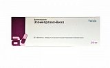 Эзомепразол-Виал, таблетки кишечнорастворимые, покрытые пленочной оболочкой 20мг, 28 шт