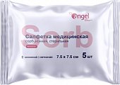 Купить салфетки стерильные сорбционные нетканные 8 сложений 7,5х7,5см ангел, 5 шт в Нижнем Новгороде