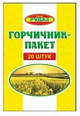 Купить пакеты горчичные классические, 20 шт в Нижнем Новгороде