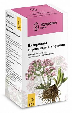 Валерианы корневища и корни, пачка 50г