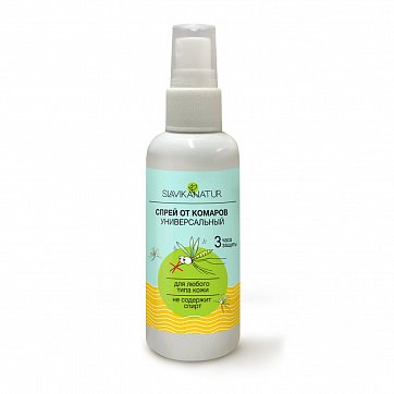 Slavika Natur (Славика Натур) спрей от комаров универсальный, 50мл