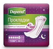 Купить depend (депенд) прокладки при недержании для женщин супер найт, 6 шт в Нижнем Новгороде