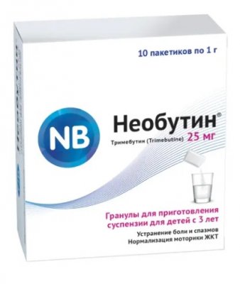 Купить необутин, гранулы для приготовления суспензии для приема внутрь 25мг, 10 шт в Нижнем Новгороде