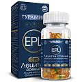 Купить тураминт эссенциальные фосфолипиды epl (лицетин соевый), капсулы массой 0,63г, 90 шт бад в Нижнем Новгороде