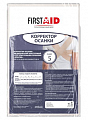 Корректор осанки медицинский эластичный First Aid (Ферстэйд) размер 5