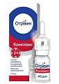 Купить отривин комплекс, спрей назальный 0,6мг/мл+0,5мг/мл, флакон 10мл в Нижнем Новгороде