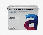 Купить аспаркам авексима, таблетки 175мг+175мг, 100 шт в Нижнем Новгороде