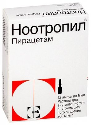Купить ноотропил, раствор для внутривенного введения 200мг/мл, ампулы 5мл, 12 шт в Нижнем Новгороде