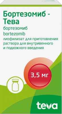 Купить бортезомиб-тева, лиофилизат для приготовления раствора для внутривенного и подкожного введения, 3.5 мг флакон 1 шт. в Нижнем Новгороде